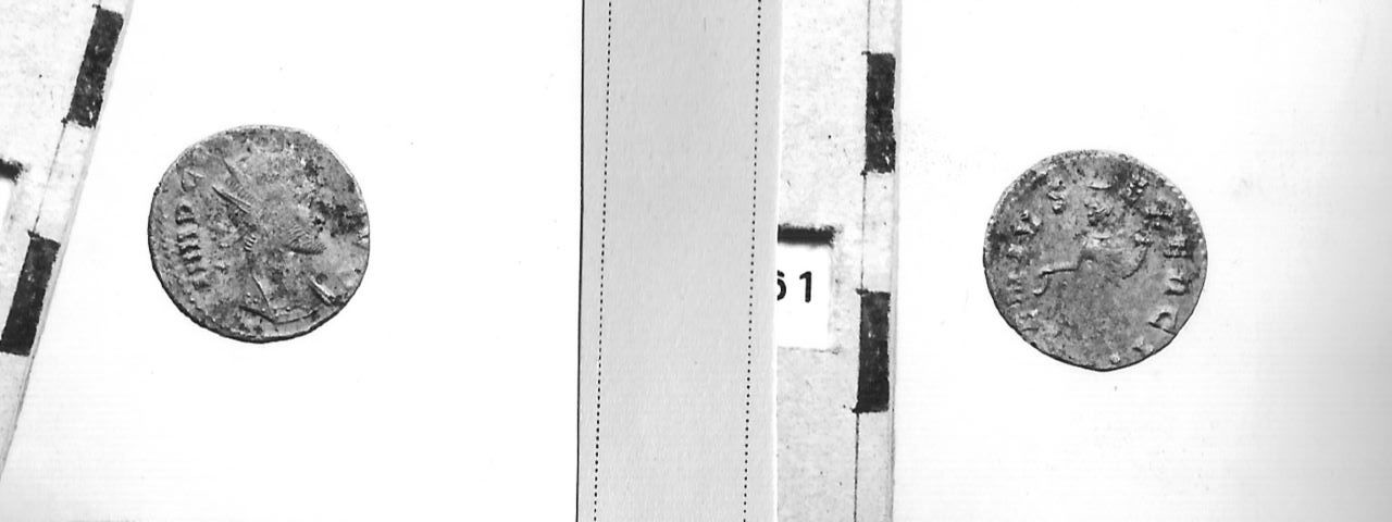 moneta - Antoniniano (III sec. d.C)