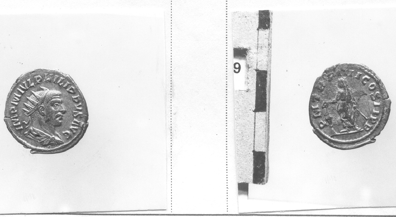 moneta - Antoniniano (SECOLI/ III)