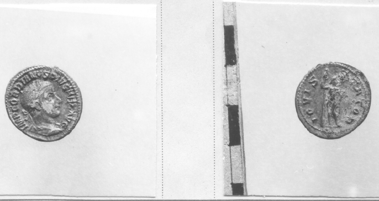 moneta - Denario (III sec. d.C)