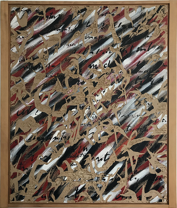 Cosmogonia, composizione astratta (dipinto) di Maggiulli Gianna (sec. XX)