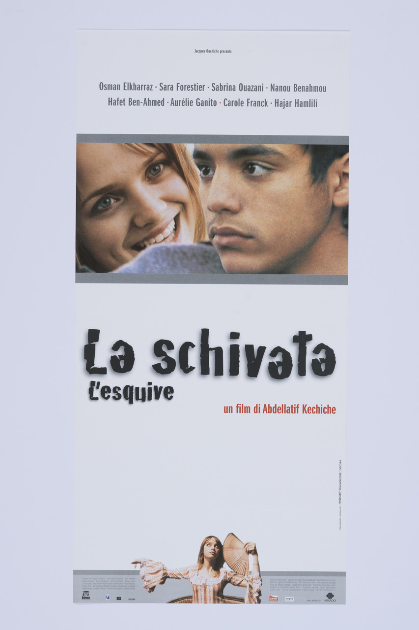 La schivata/ L'equive, Ritratto di due ragazzi (manifesto) - ambito francese (XXI)