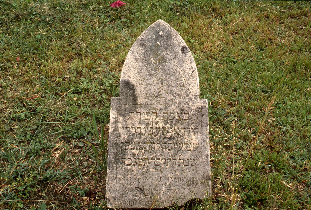 stele funeraria - ambito ebraico (XIX)