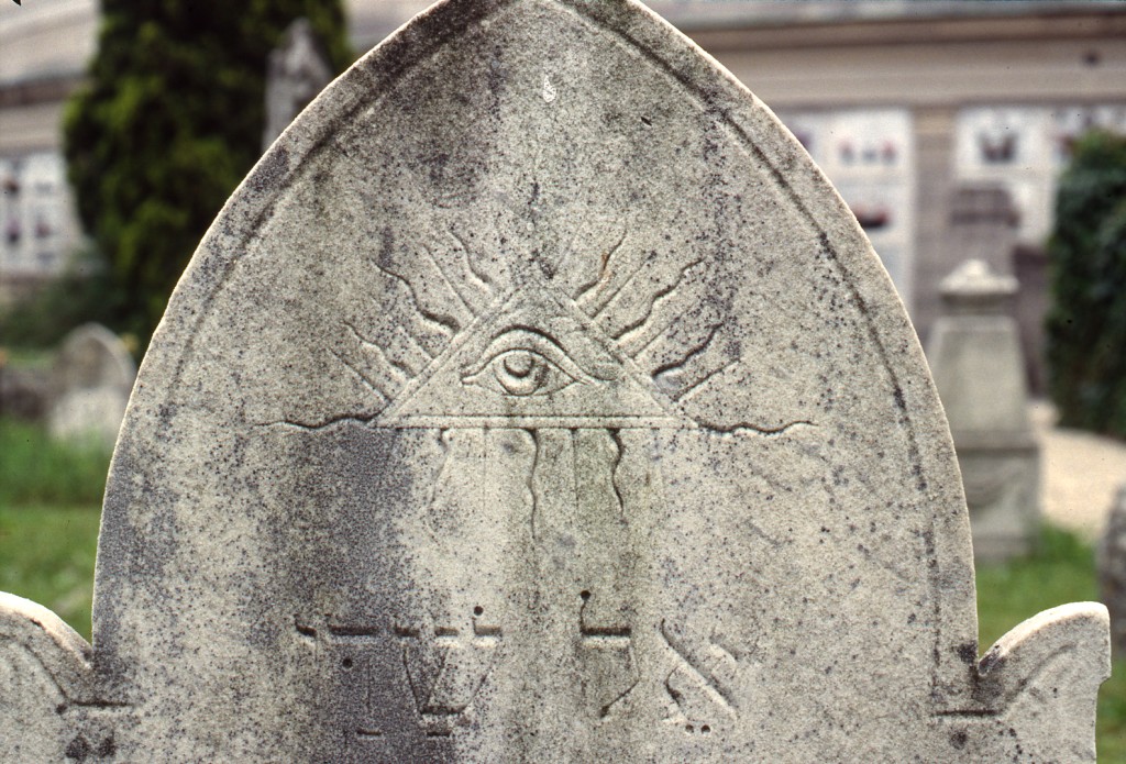 stele funeraria - ambito ebraico (XIX)