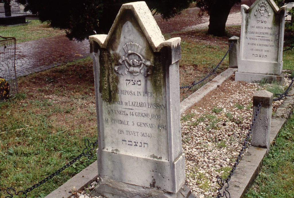 stele funeraria - ambito ebraico (XIX)