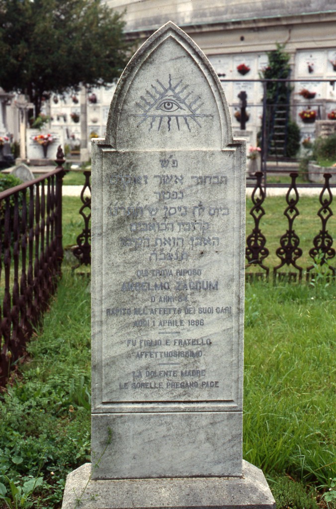 stele funeraria - ambito ebraico (XIX)