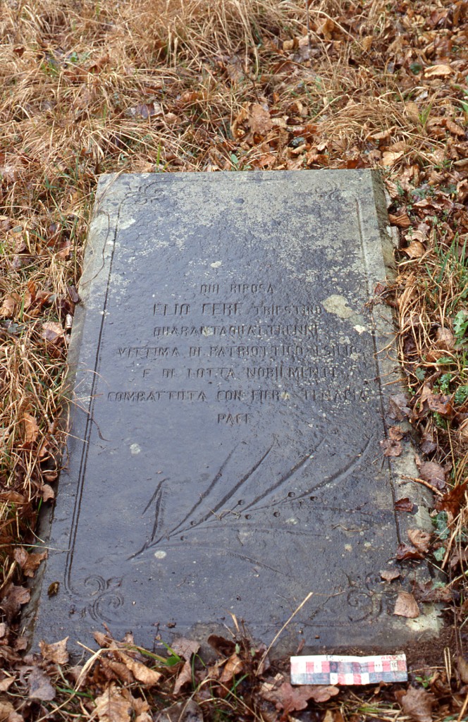 stele funeraria - ambito ebraico (XIX)