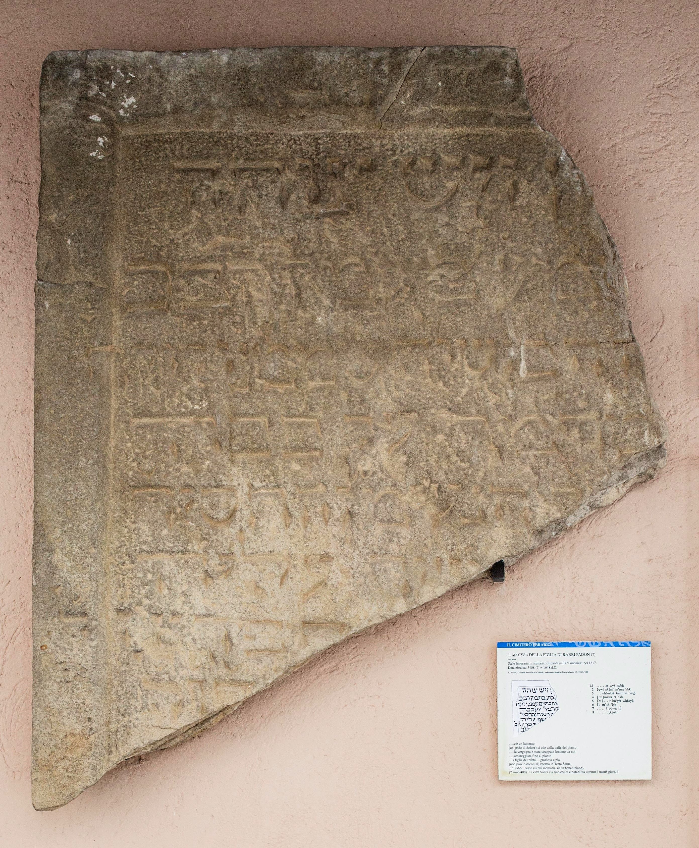 stele funeraria - ambito ebraico (XV)
