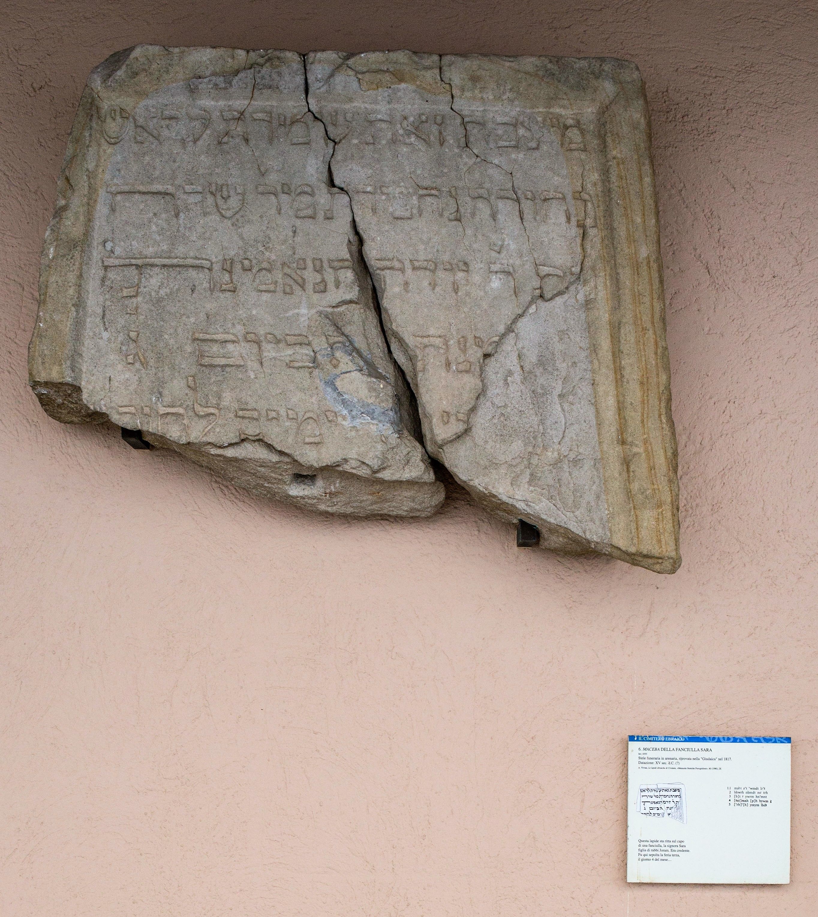 stele funeraria - ambito ebraico (XV)