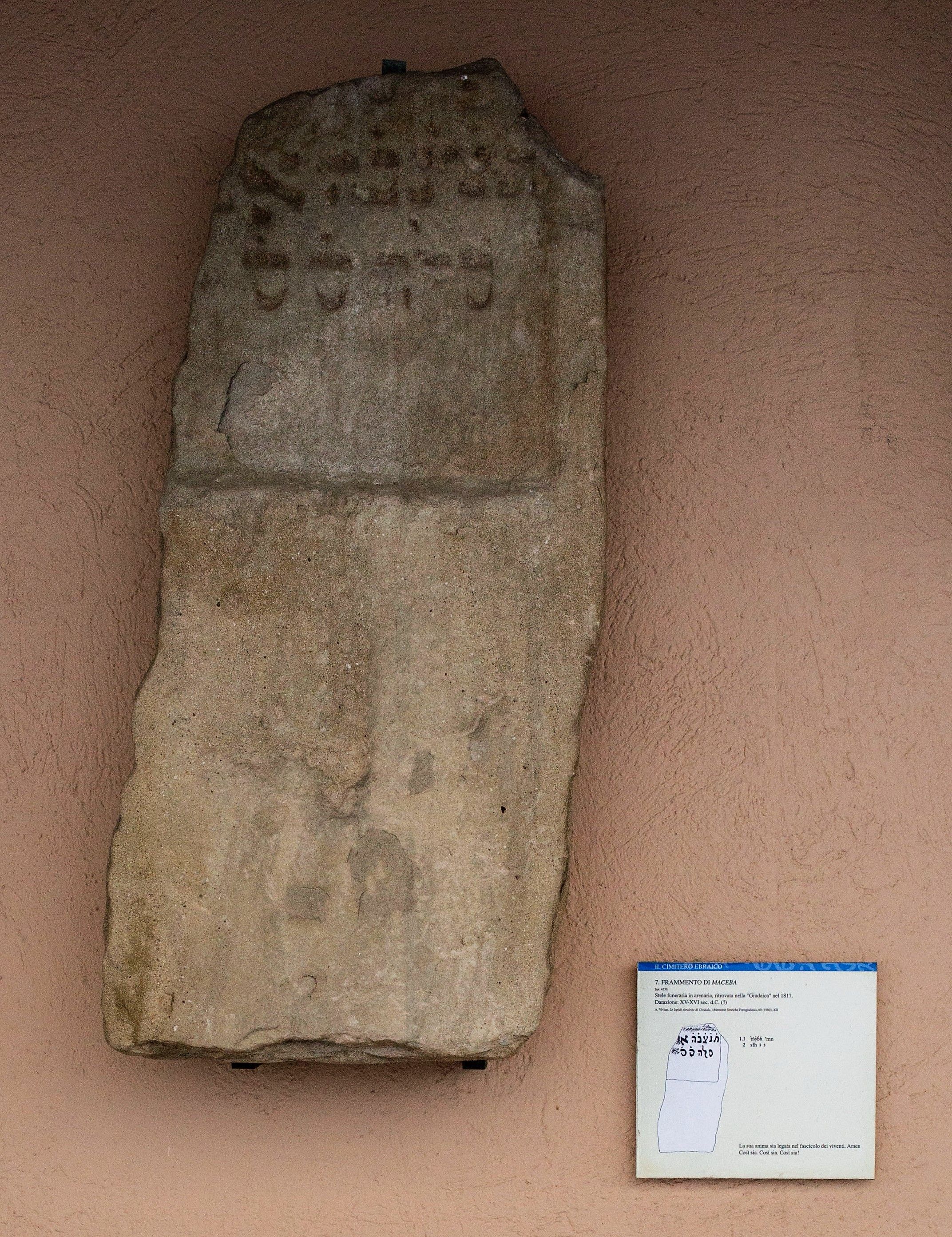 stele funeraria - ambito ebraico (XV-XVI)