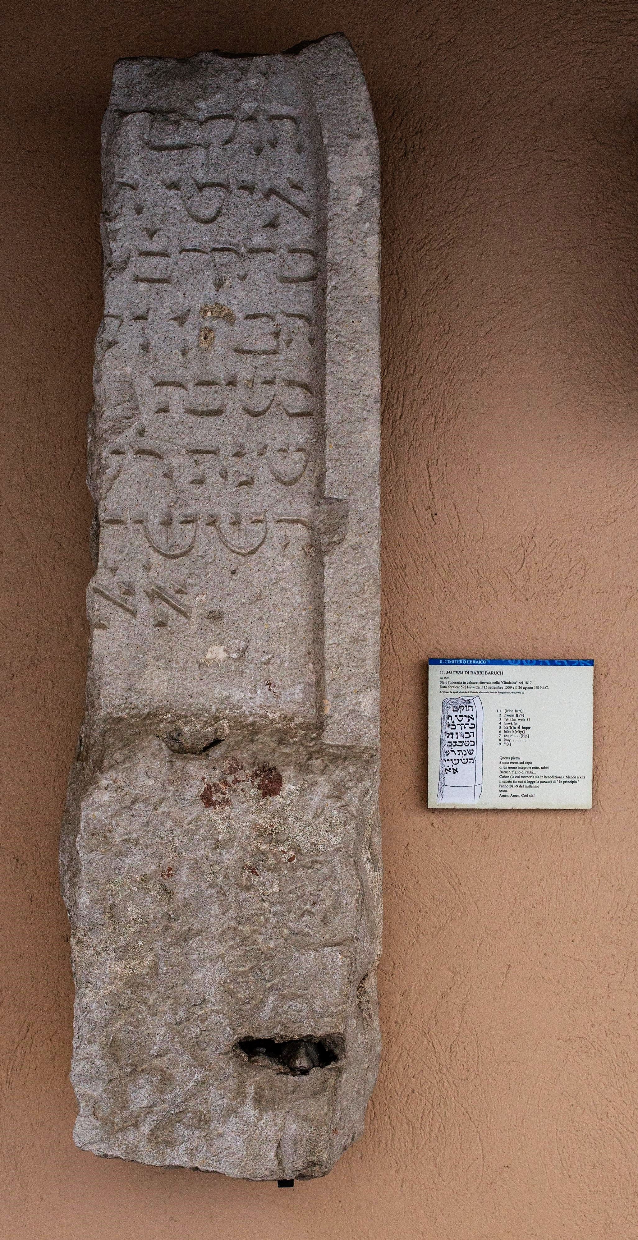 stele funeraria - ambito ebraico (XVI)