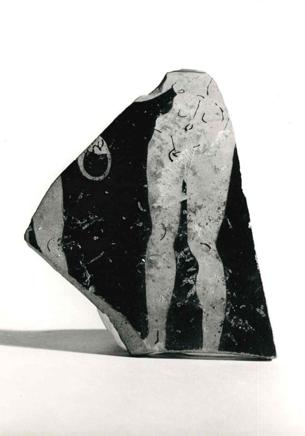 kylix - produzione attiica (terzo quarto SECOLI/ V a.C)