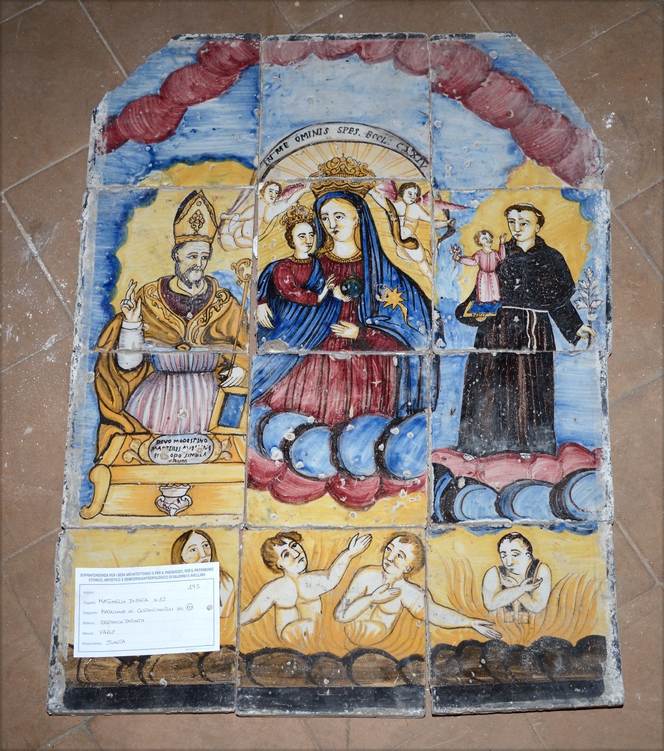 Madonna di Costantinopoli tra San Modestino e Sant'Antonio da Padova (mattonella) - bottega napoletana (seconda metà XIX)