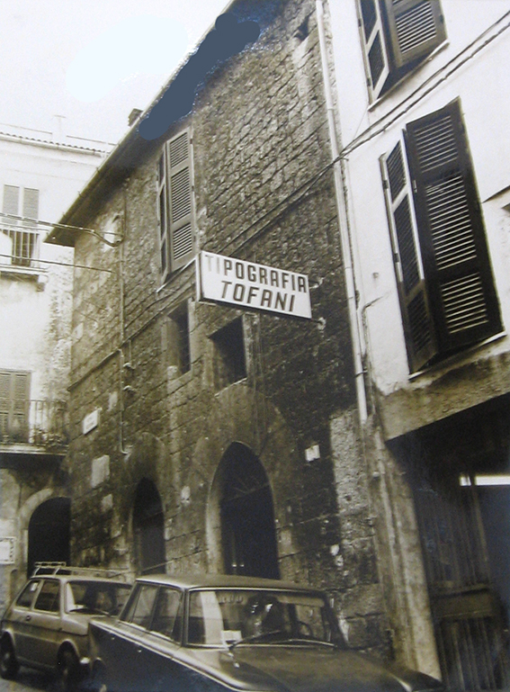 Edificio medievale (casa, privata) - Alatri (FR) 