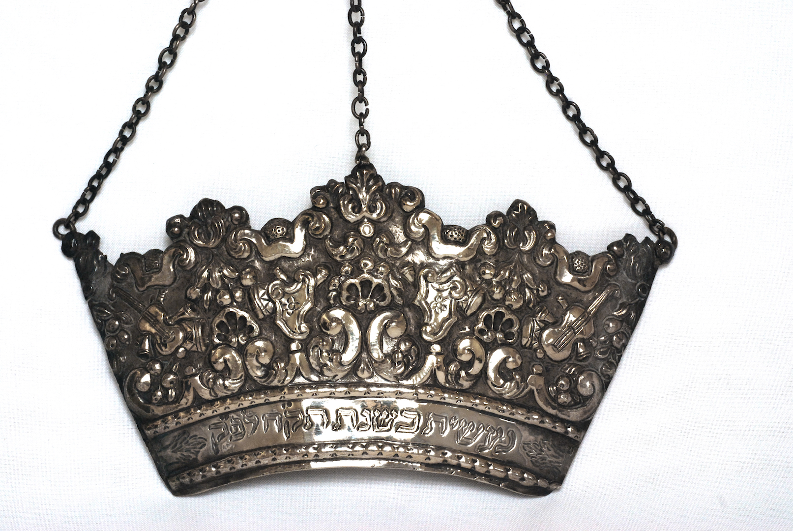 tas - ambito ebraico (metà XVIII)