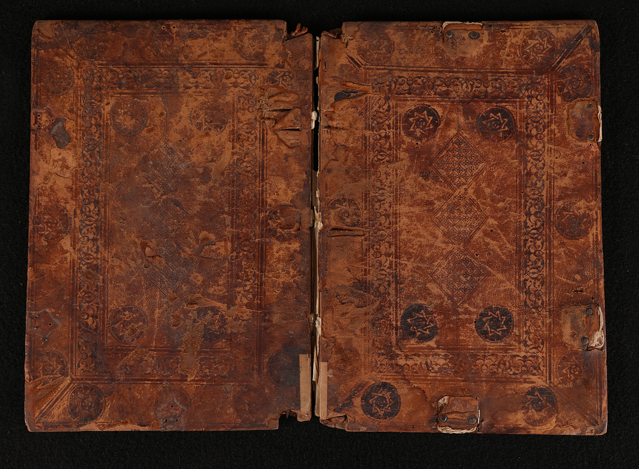 legatura piena, opera isolata - ambito italiano (fine/ metà XV/ XVI)