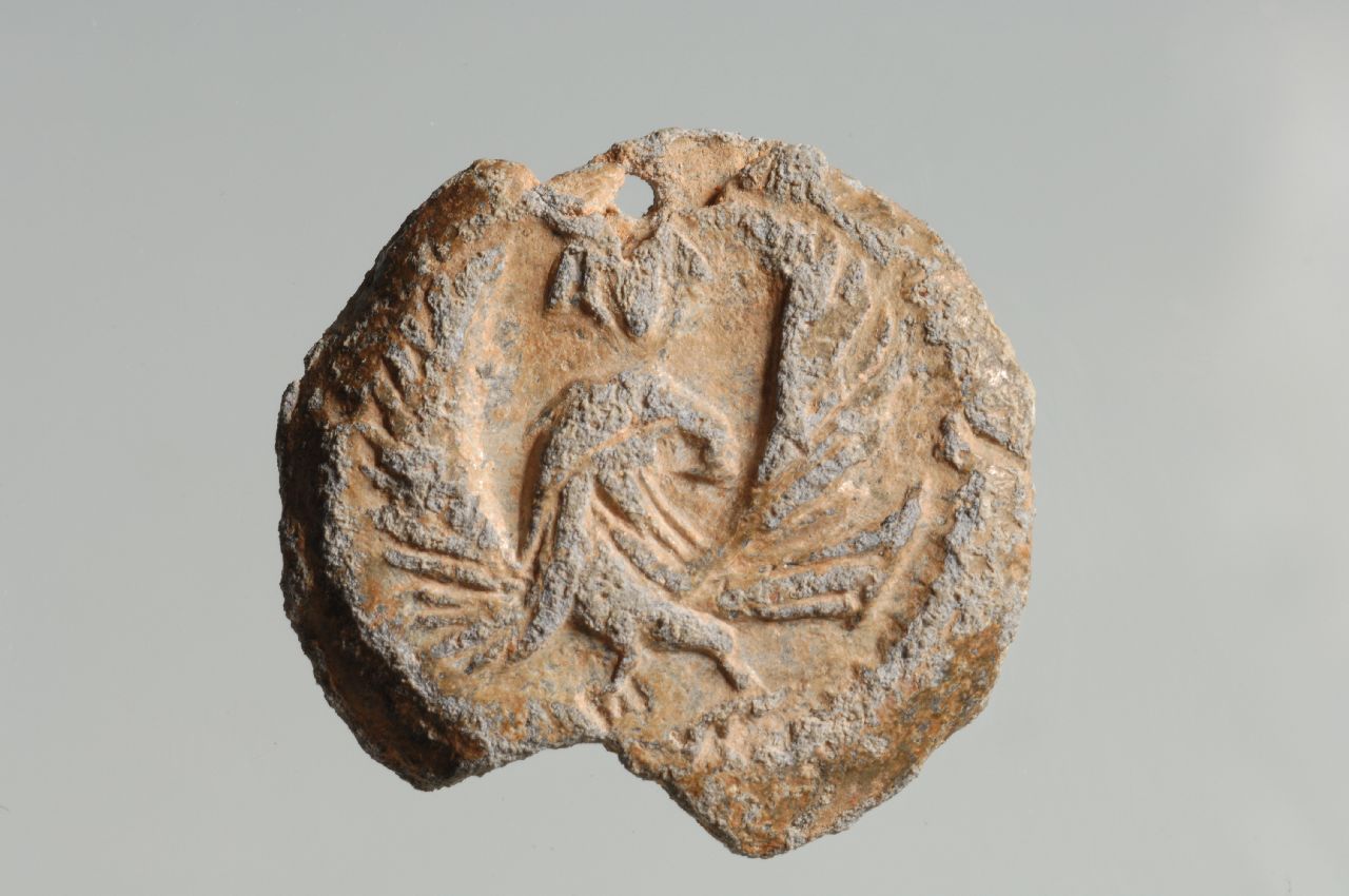 sigillo, Metcalf 399 (sec. VII d.C)