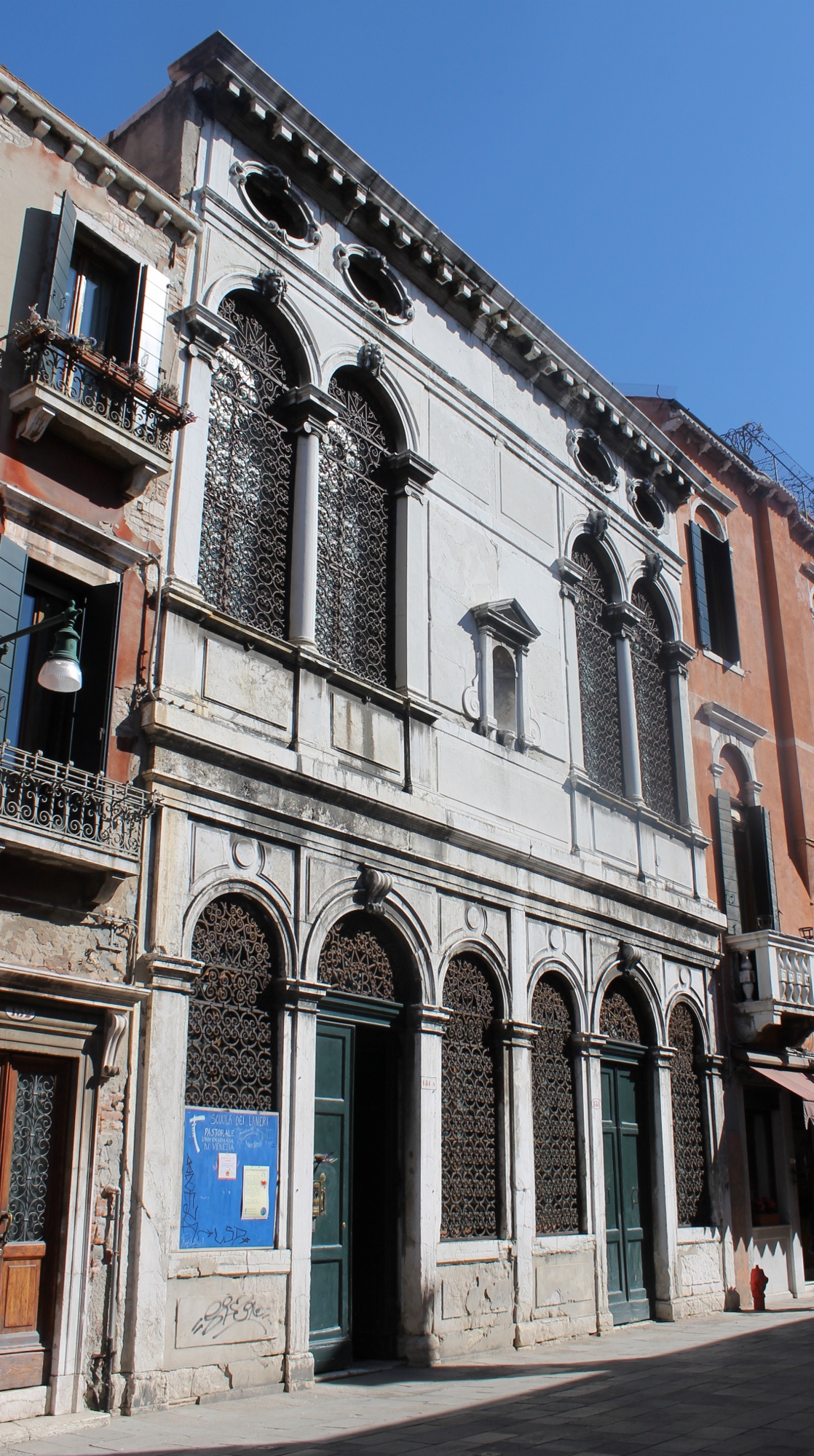 Scuola dei Laneri (ex scuola di arti e mestieri) - Venezia (VE)  (XVII)