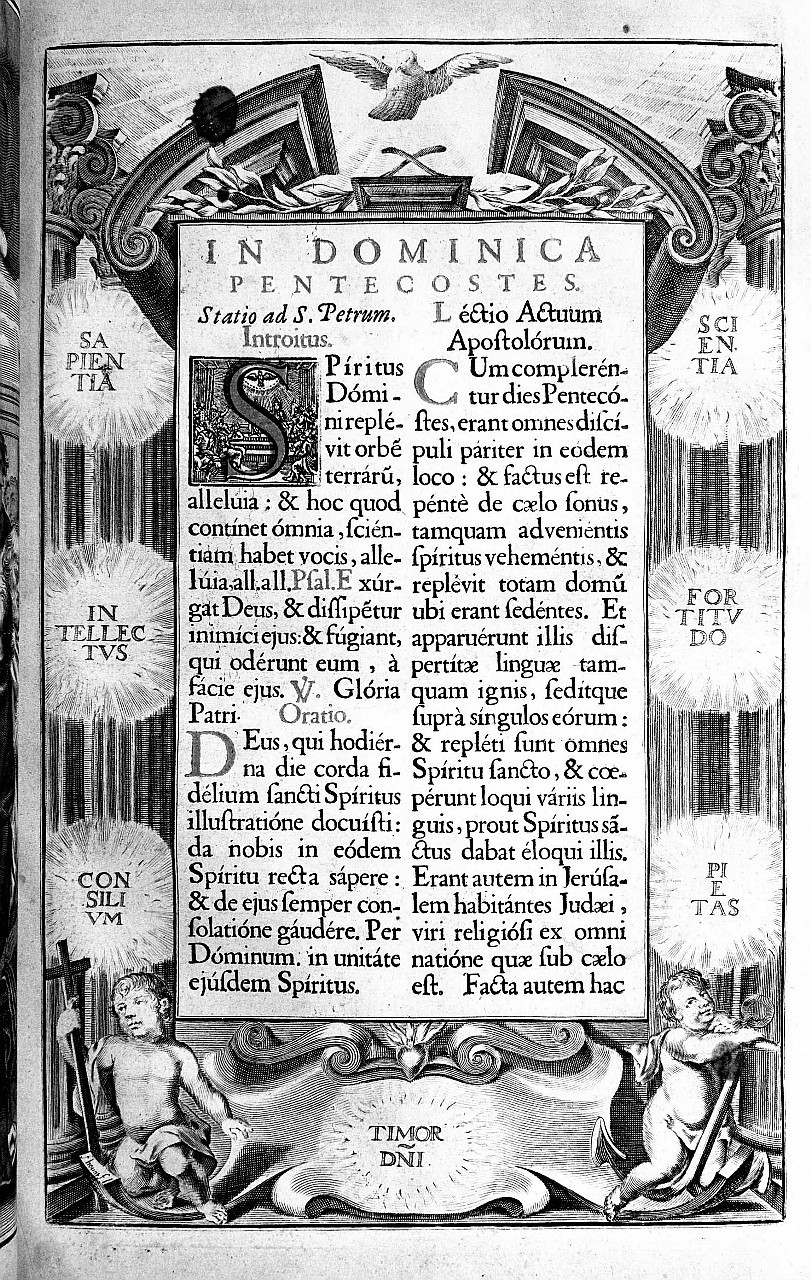 cornice architettonica con motivi decorativi e figure (stampa) di Baldi Lazzaro, Picart Etienne detto Romano (sec. XVII)