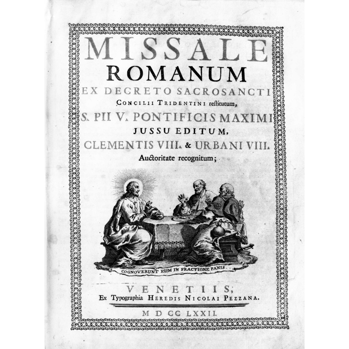 cena in Emmaus (stampa) - ambito veneziano (terzo quarto sec. XVIII)