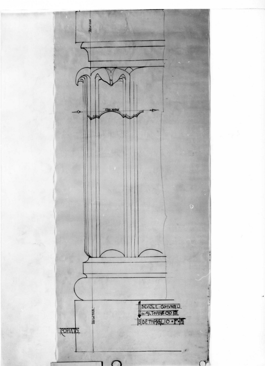 scuole comunali di Altopascio: dettaglio al vero dello zoccolo basamentale delle facciate (disegno architettonico) di Brizzi Raffaello (sec. XX)