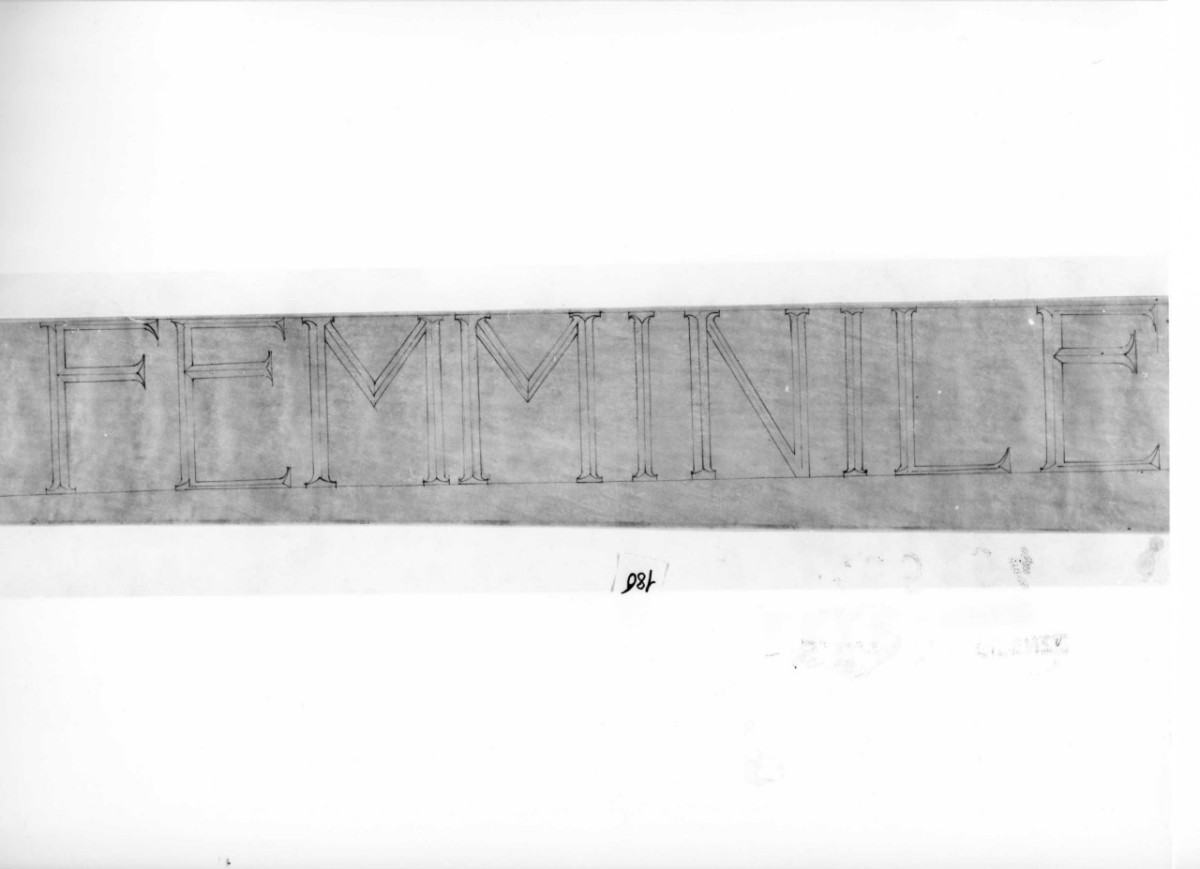 scuole comunali di Altopascio: dettaglio al vero di una delle iscrizioni della facciata (disegno architettonico) di Brizzi Raffaello (sec. XX)
