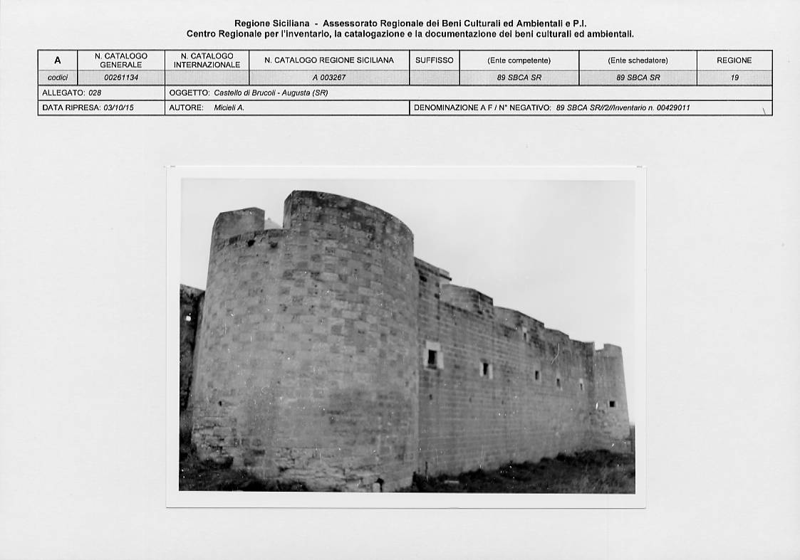 Castello di Brucoli (castello, fortificato) - Augusta (SR) 