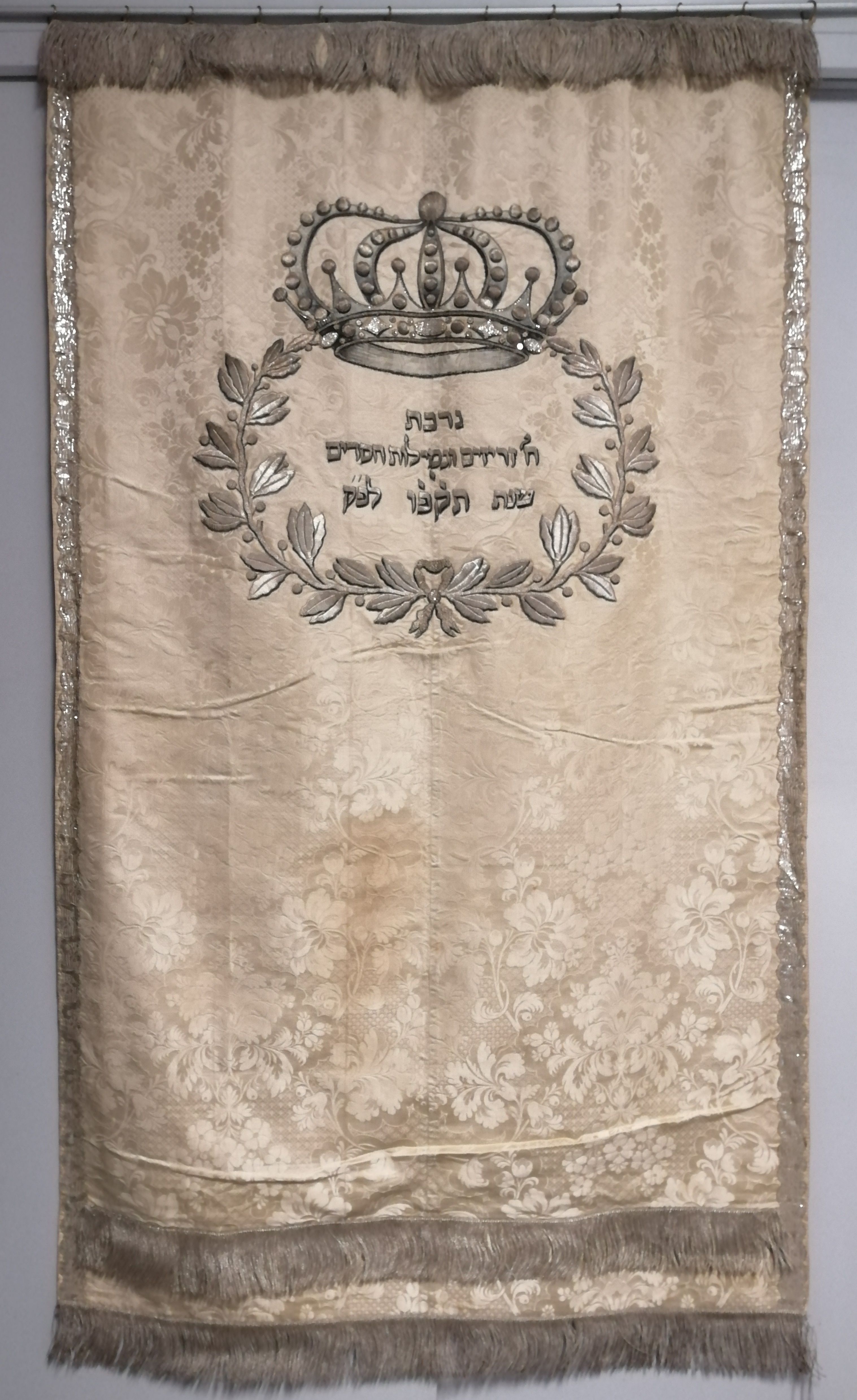 parokhet, opera isolata - manifattura italiana, ambito piemontese, ambito ebraico (secondo quarto XIX)