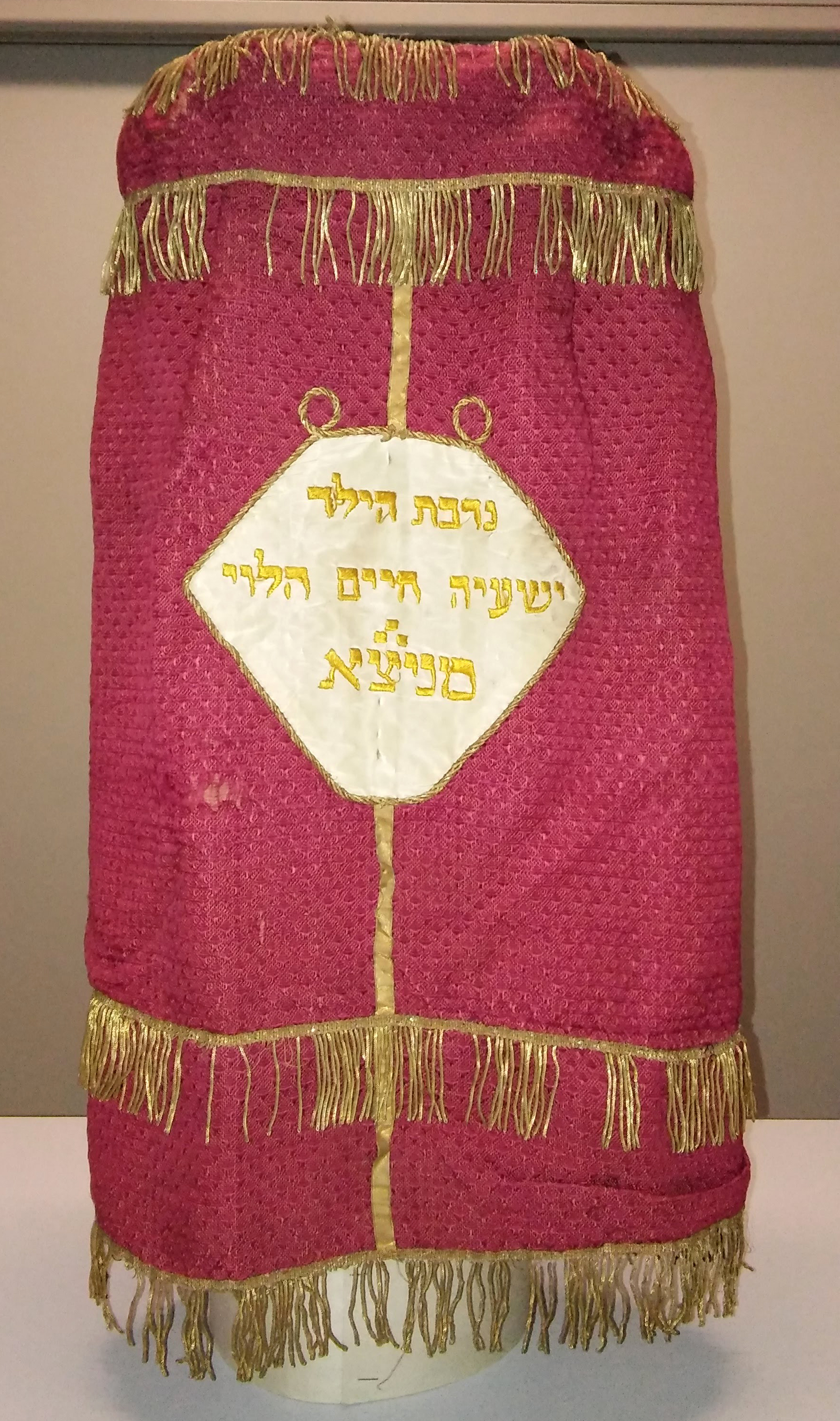 meil, opera isolata - manifattura italiana, manifattura francese, ambito ebraico (primo quarto XX)