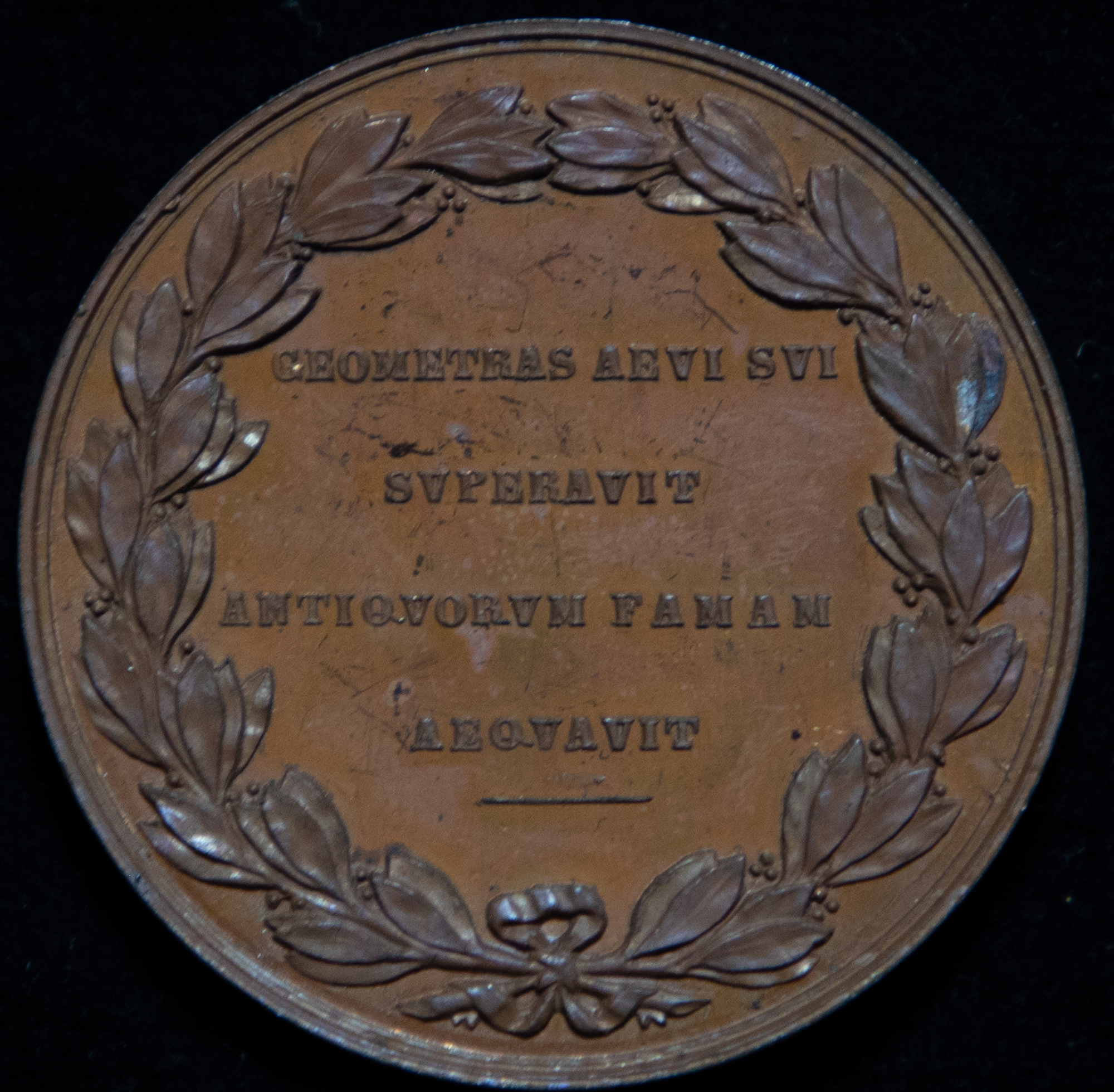 medaglia di Galeazzi Gaspare (secondo quarto SECOLI/ XIX)