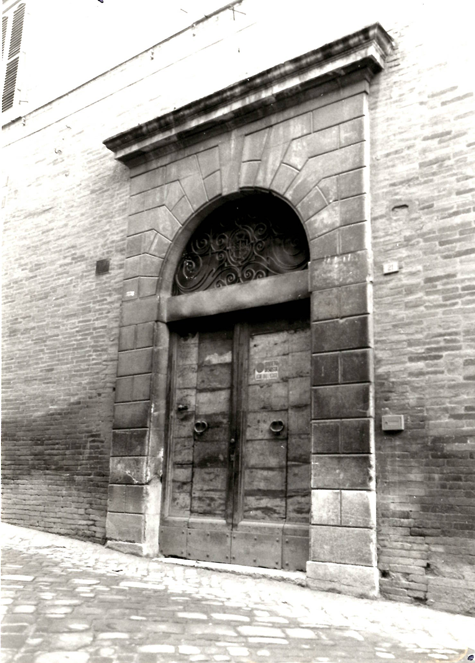 Palazzo Servanzi Collio (palazzo, signorile) - San Severino Marche (MC) 