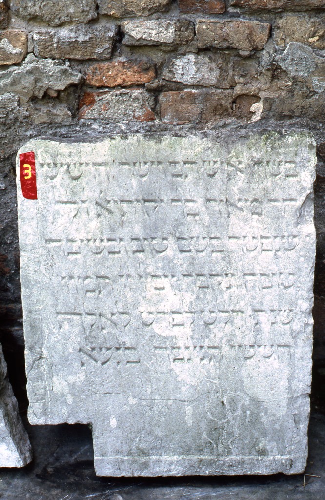 stele funeraria - ambito ebraico (XV)
