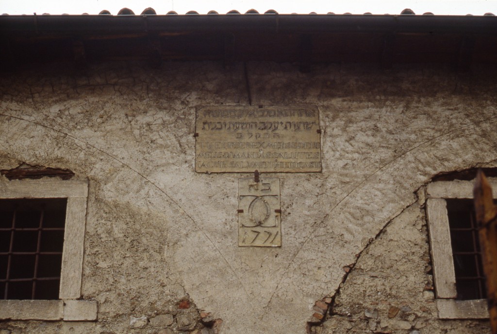 lapide commemorativa - ambito ebraico (XVIII)