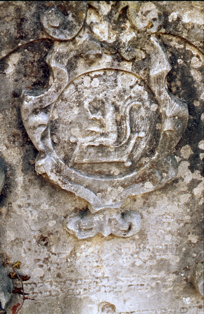 stele funeraria - ambito ebraico (XVIII)