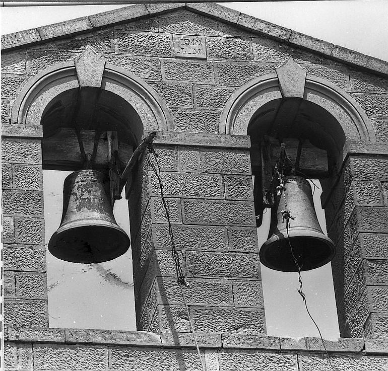 campana, opera isolata - manifattura toscana (sec. XV)