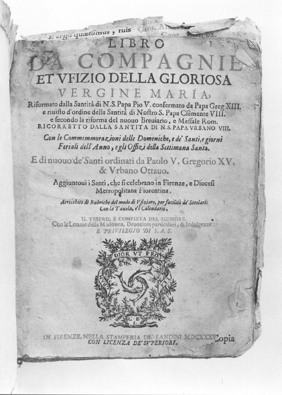 stemma della tipografia Landini (stampa) - ambito italiano (sec. XVII)