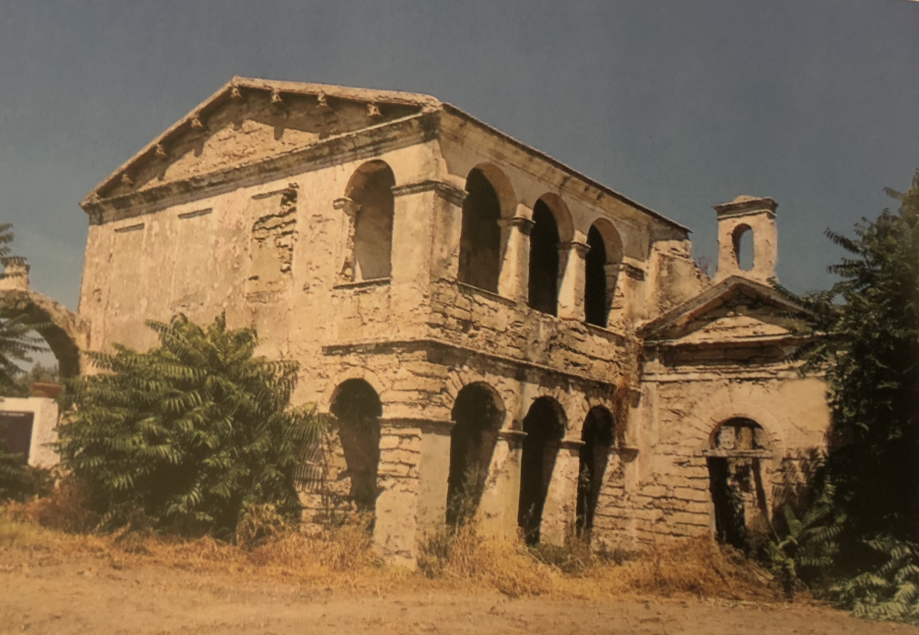 Chiesa della vergine della misericordia (chiesa, minore)