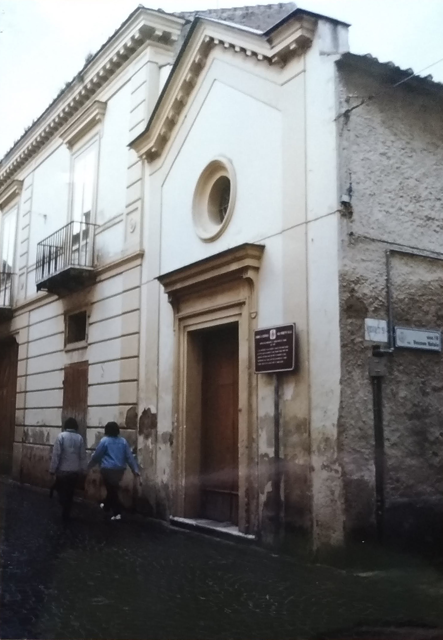 Palazzo Maccariello e cappella dell'Addolorata e S. Nicola (palazzo, gentilizio) - Casapulla (CE)  (XVIII, inizio)
