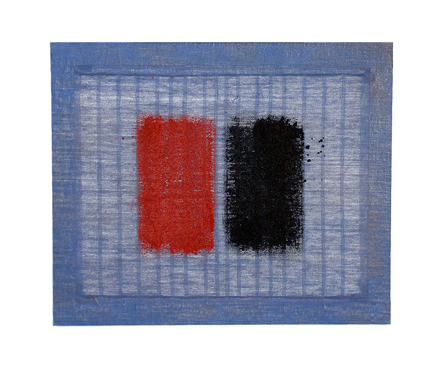 Senza Titolo (quadro) di Emblema, Salvatore (sec. XXI)