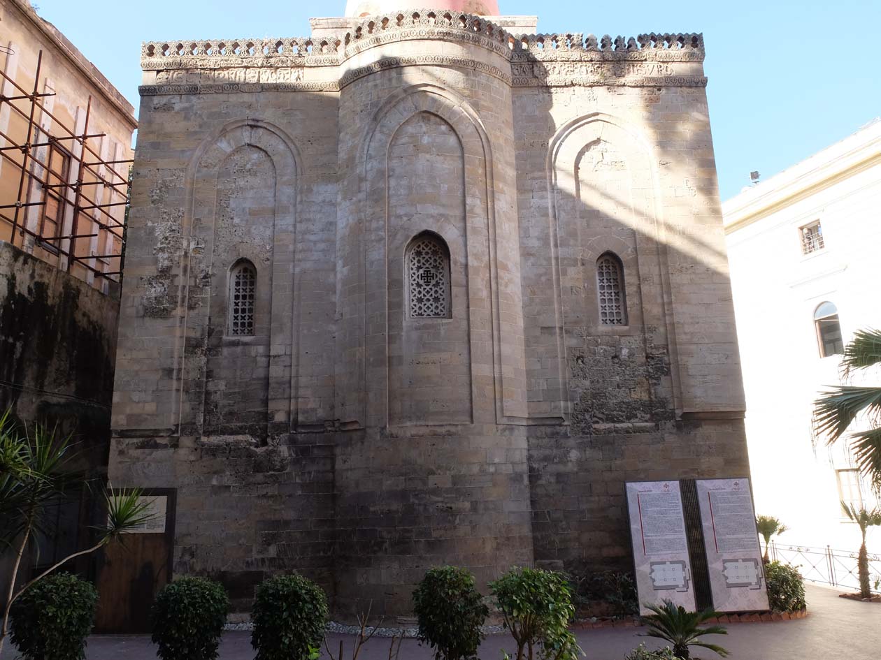 Chiesa di San Cataldo (chiesa, arcidiocesana, congregazionale) - Palermo (PA) 
