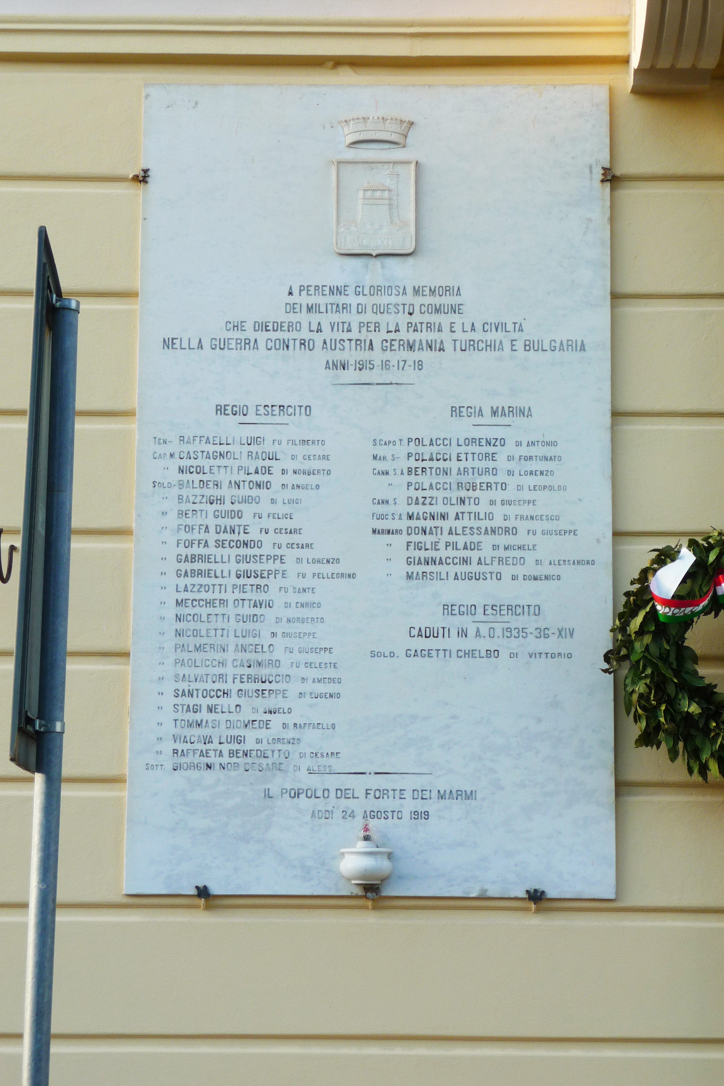 lapide commemorativa ai caduti - ambito toscano (primo quarto XX)