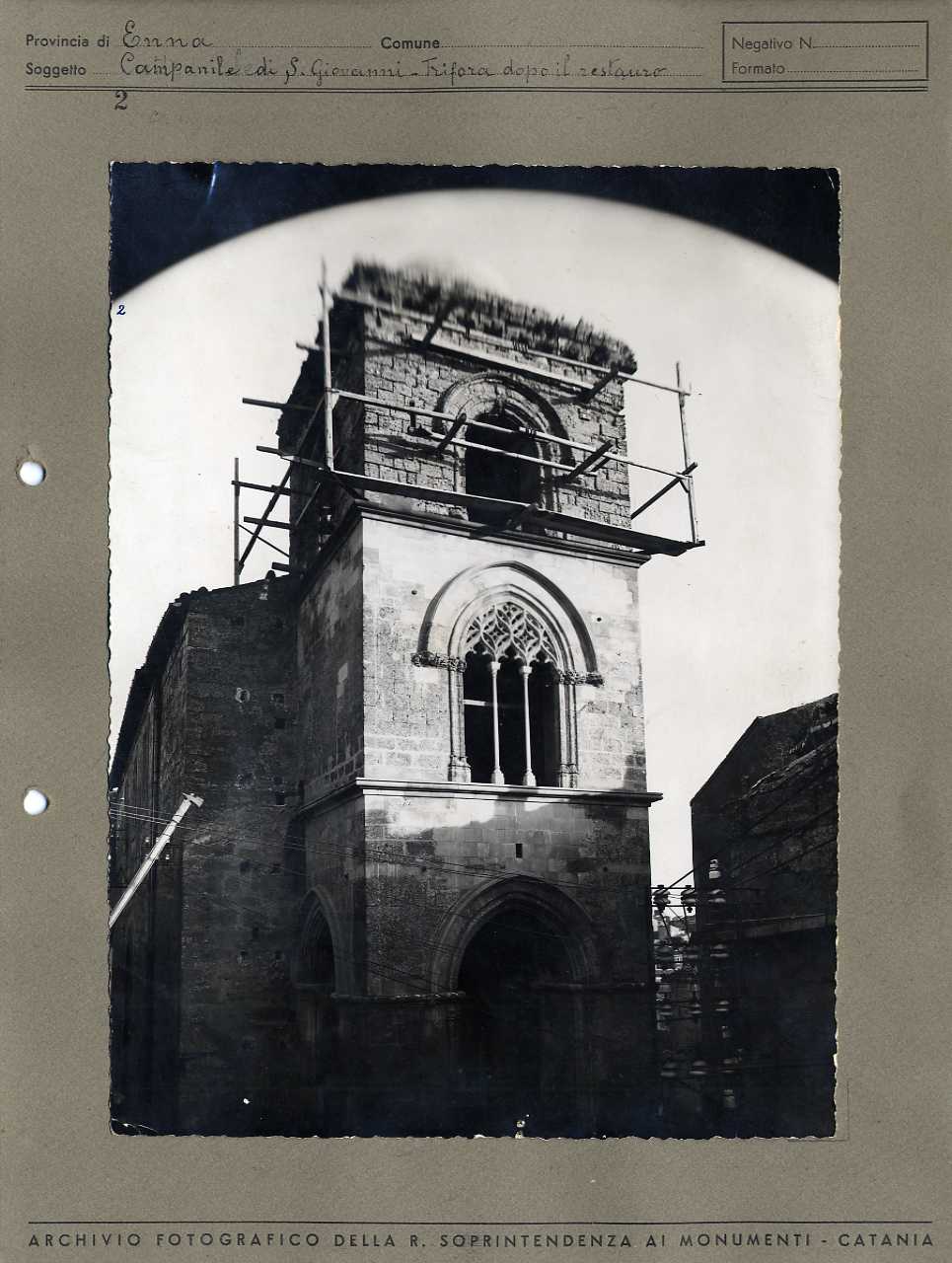 Sicilia - Enna - Architettura religiosa - Campanile di San Giovanni (positivo, elemento-parte componente, scheda di supporto) di Anonimo <1901-1950> (secondo quarto XX)