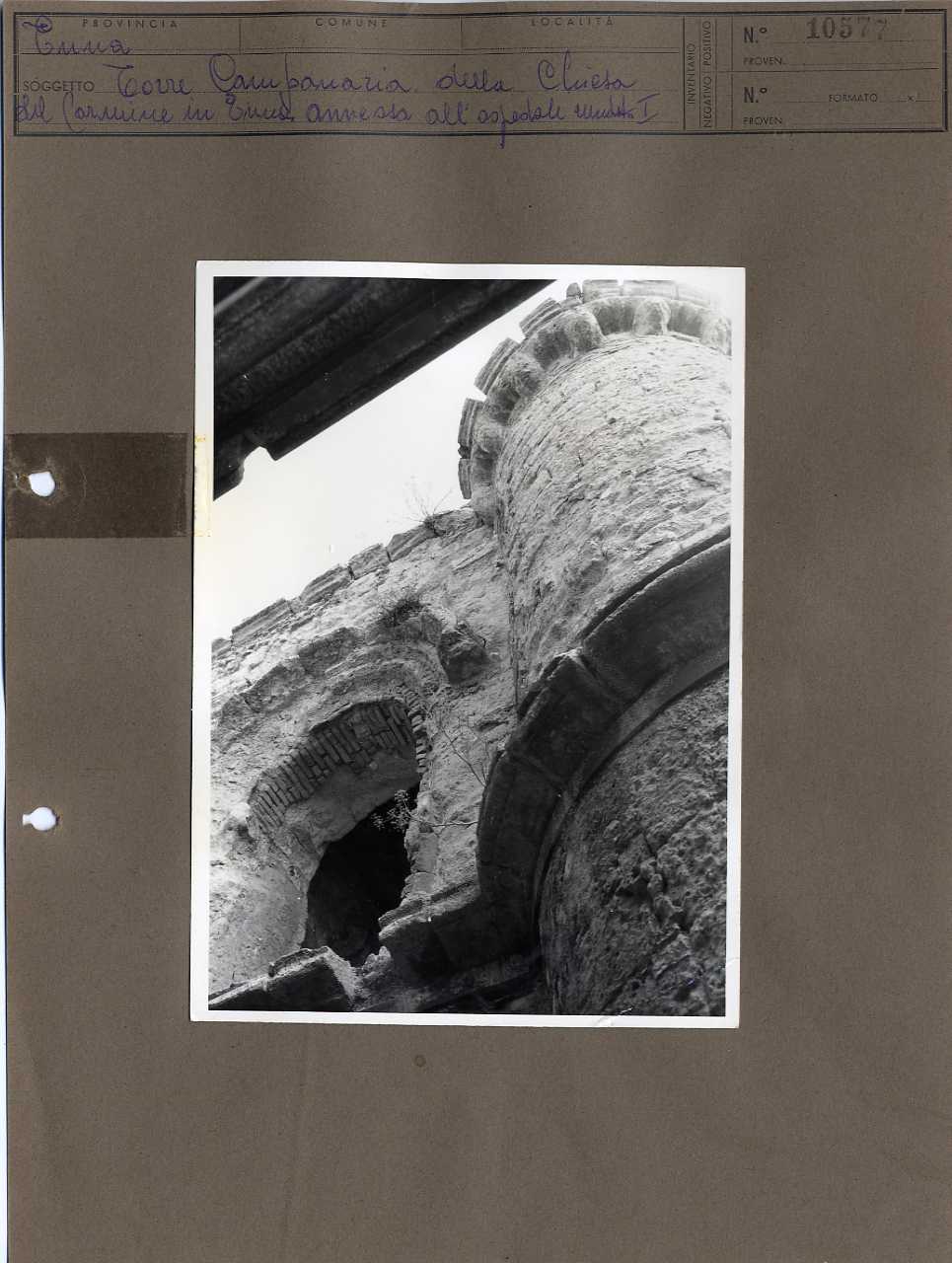 Sicilia - Enna - Architettura religiosa - Chiesa del Carmine (positivo, elemento-parte componente, scheda di supporto) di Anonimo <1951 - 2000> (terzo quarto XX)