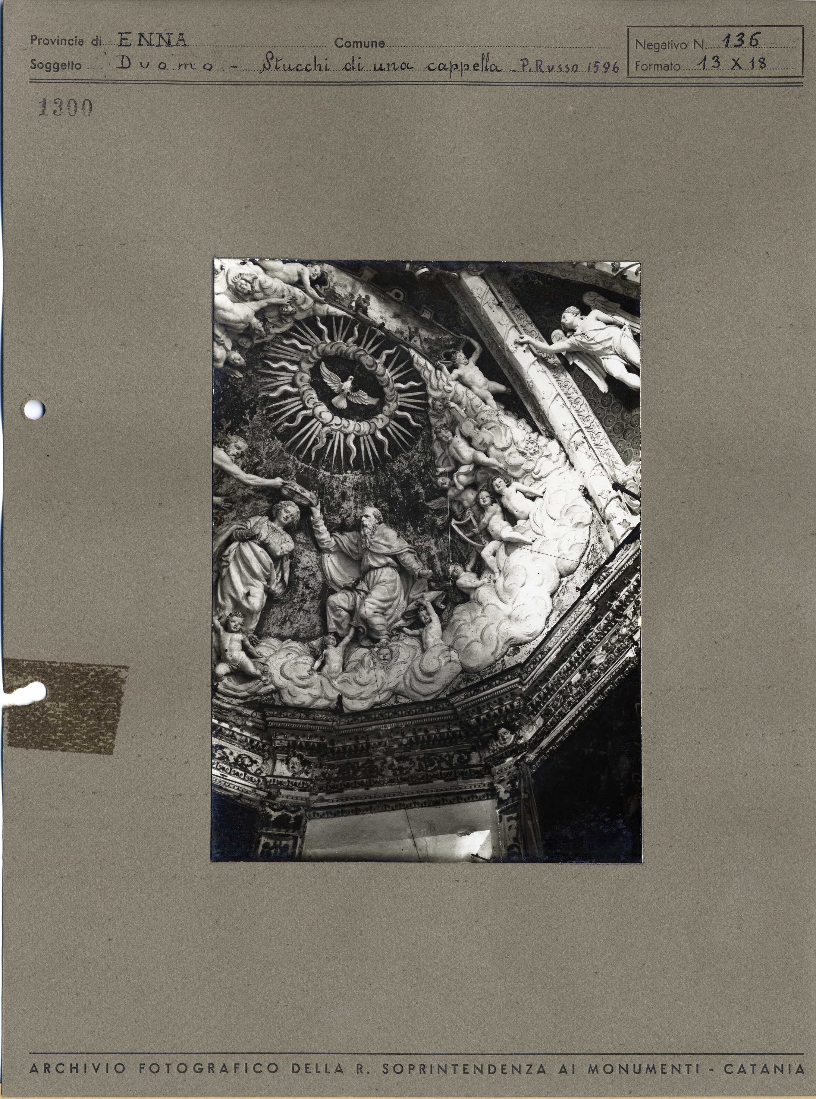 Sicilia - Enna – Architettura religiosa - Duomo - volte (positivo, elemento-parte componente, scheda di supporto) di Francesco Valenti (primo quarto XX)