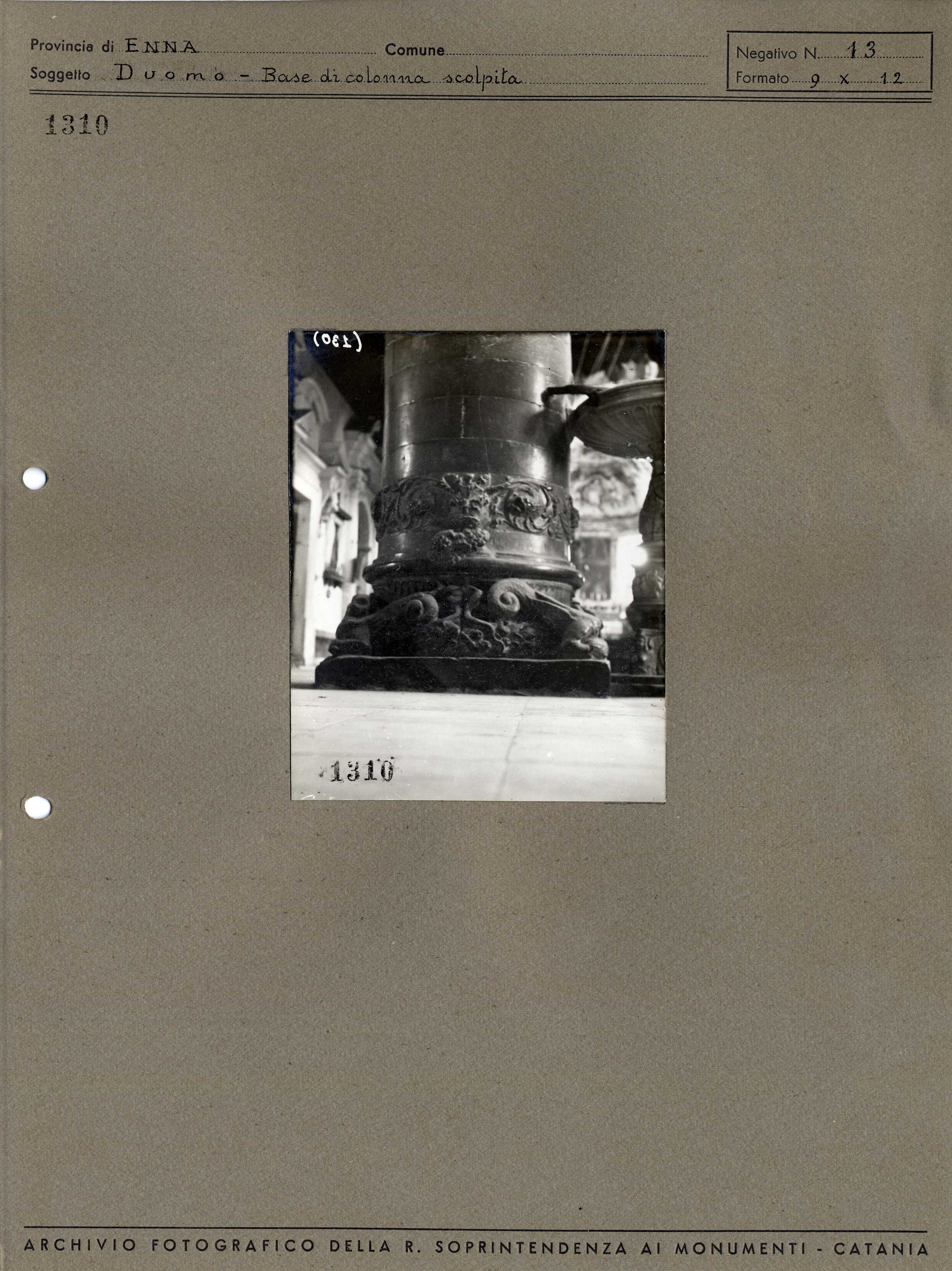 Sicilia - Enna – Architettura religiosa - Duomo - colonne (positivo, elemento-parte componente, scheda di supporto) di Anonimo <1901-1950> (primo quarto XX)