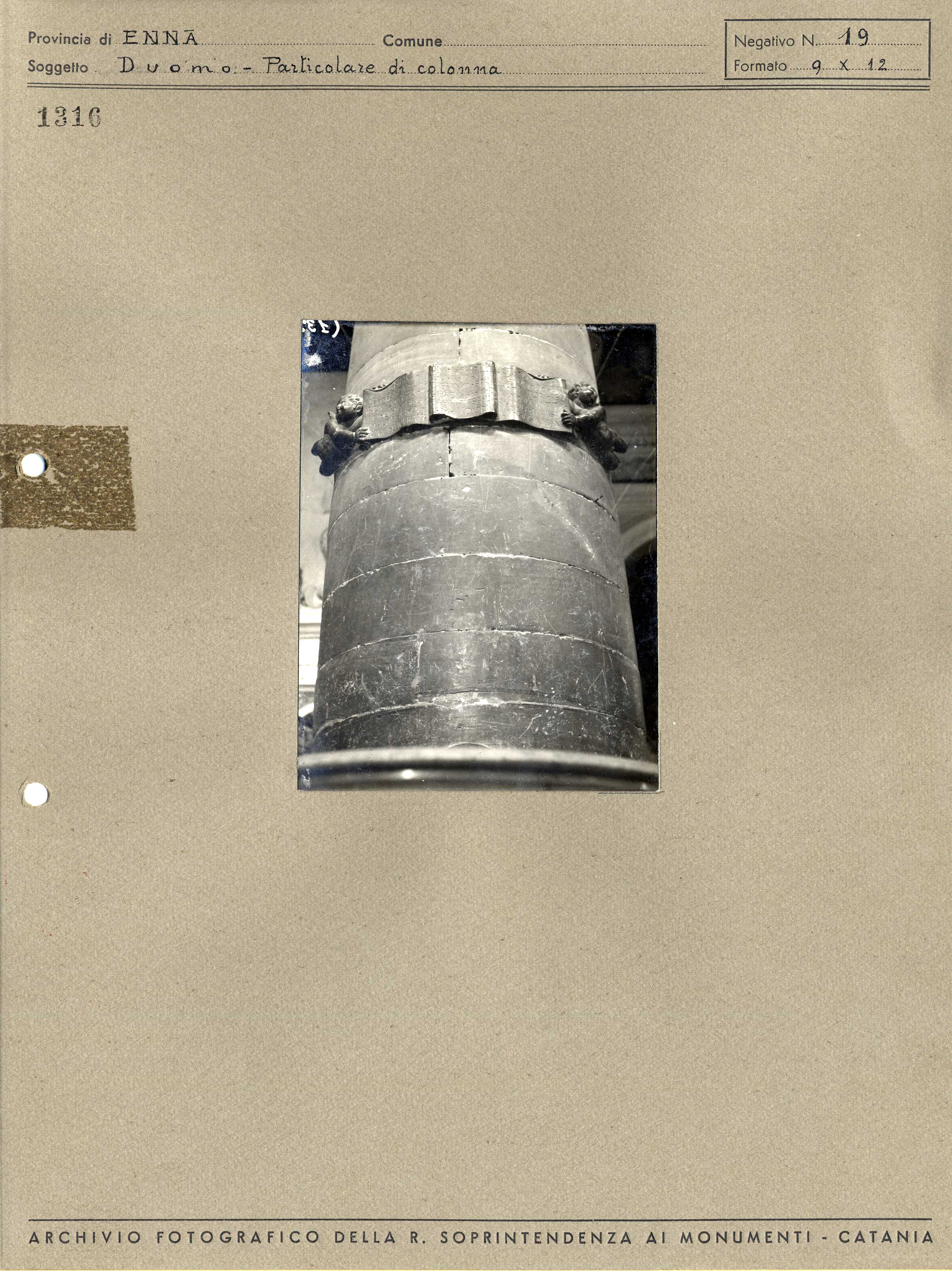 Sicilia - Enna – Architettura religiosa - Duomo - colonne (positivo, elemento-parte componente, scheda di supporto) di Anonimo <1901-1950> (primo quarto XX)