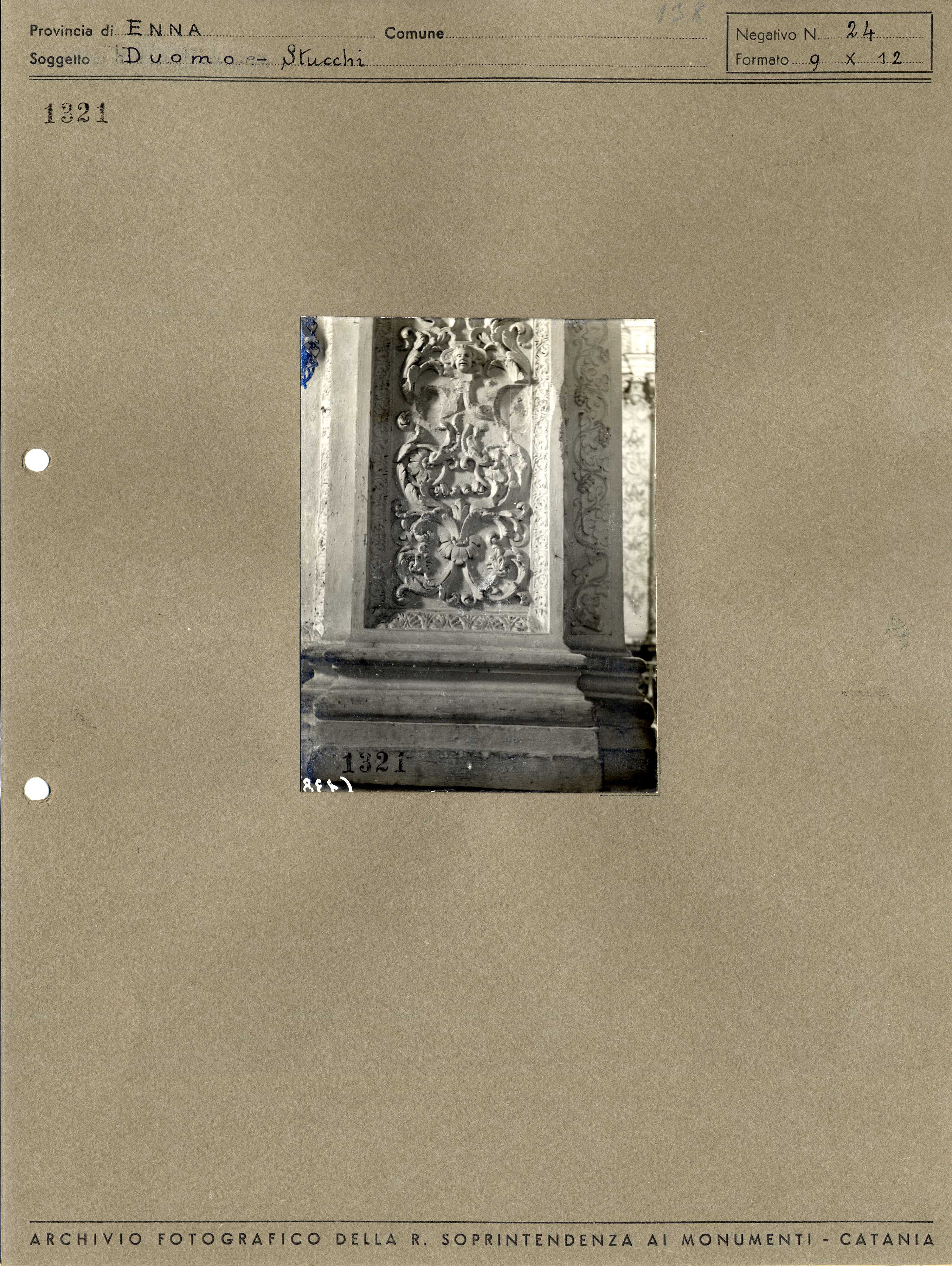 Sicilia - Enna – Architettura religiosa - Duomo - Stucchi (positivo, elemento-parte componente, scheda di supporto) di Anonimo <1901-1950> (primo quarto XX)