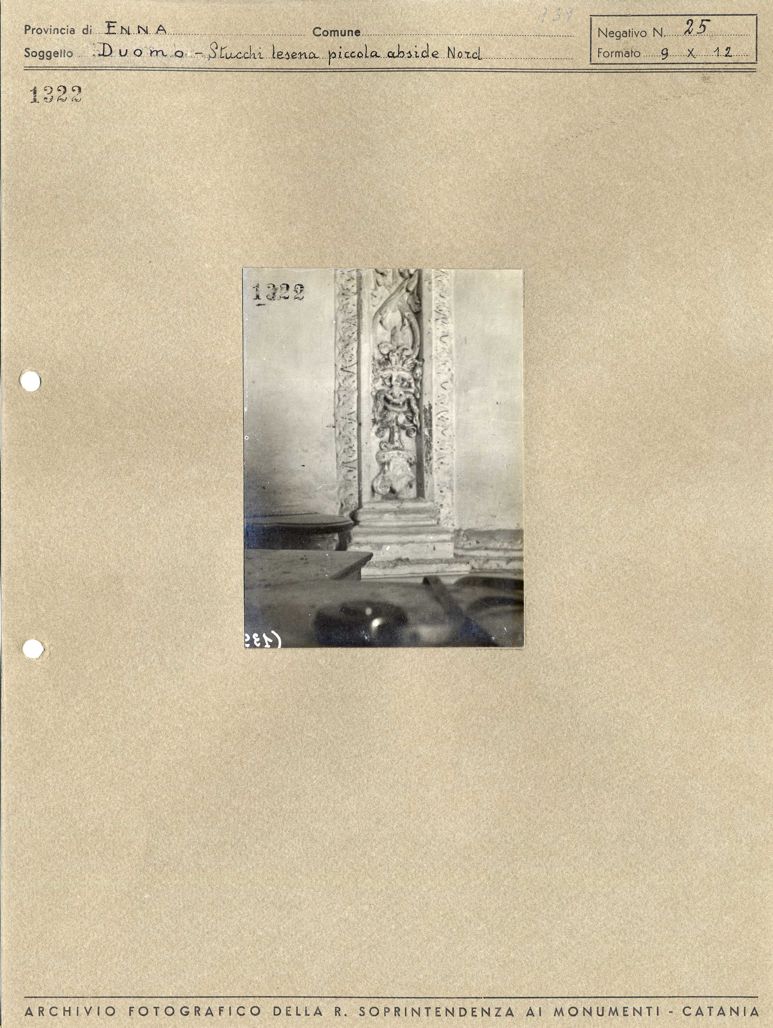 Sicilia - Enna – Architettura religiosa - Duomo - Stucchi (positivo, elemento-parte componente, scheda di supporto) di Anonimo <1901-1950> (primo quarto XX)