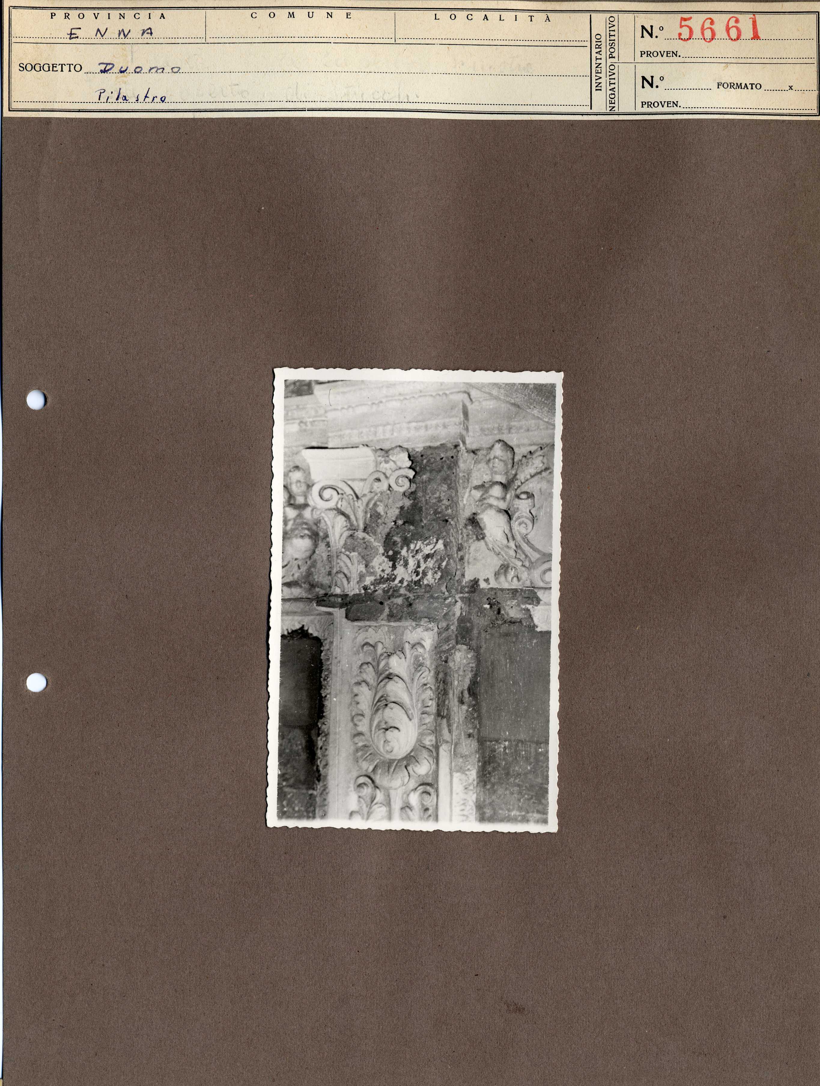 Sicilia - Enna – Architettura religiosa - Duomo (positivo, elemento-parte componente, scheda di supporto) di Anonimo <1945 - 1955> (metà XX)
