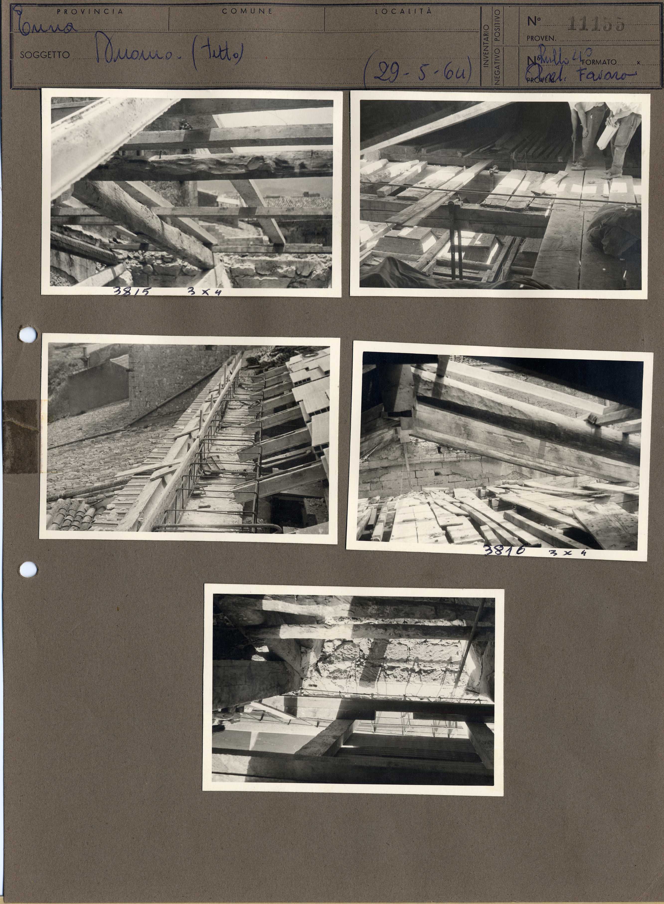 Sicilia - Enna – Architettura religiosa - Duomo (positivo, elemento-parte componente, scheda di supporto) di Anonimo <1951 - 2000> (terzo quarto XX)
