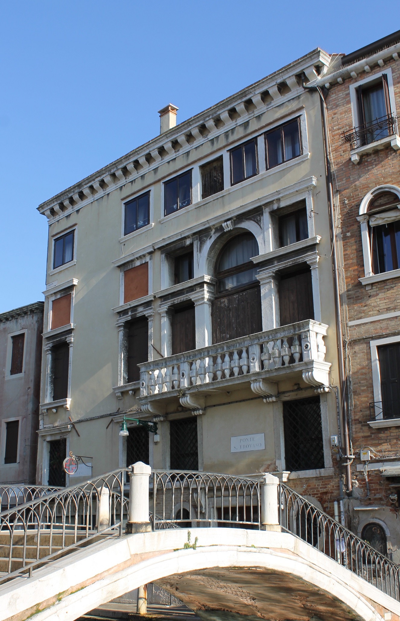 Palazzo Guardi (palazzo) - Venezia (VE)  (XVII)
